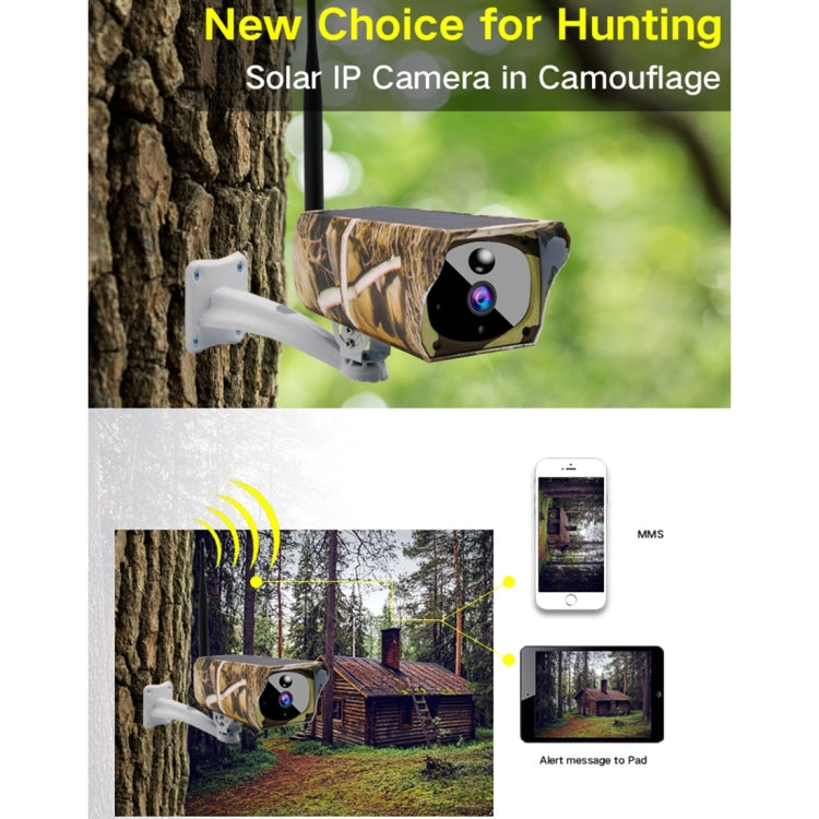 VESAFE VS-Y4 Maple Leaf Pattern 1080P HD Battery Solar WiFi IP Camera, Support PIR Motion Detection & Infrared Night Vision & TF Card(64GB Max), VS-Y4 Maple Leaf VESAFE VS-Y4 Maple Leaf Pattern 1080P HD Battery Solar WiFi IP Camera, Support PIR Motion Detection & Infrared Night Vision & TF Card(64GB Max), VS-Y4 Maple Leaf